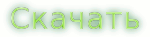 cooltext1674228478