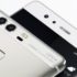 Huawei P10